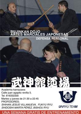 received_10206893889840405