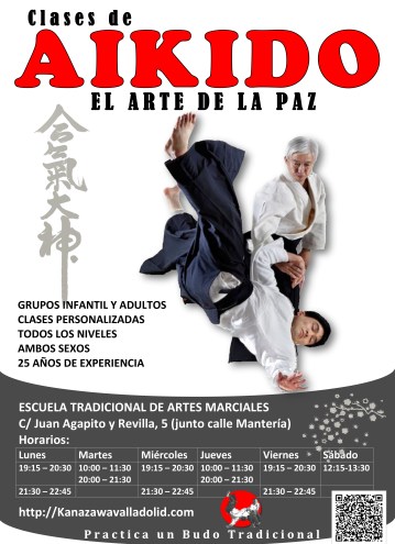 Cartel_Aikido_Kanazawav2